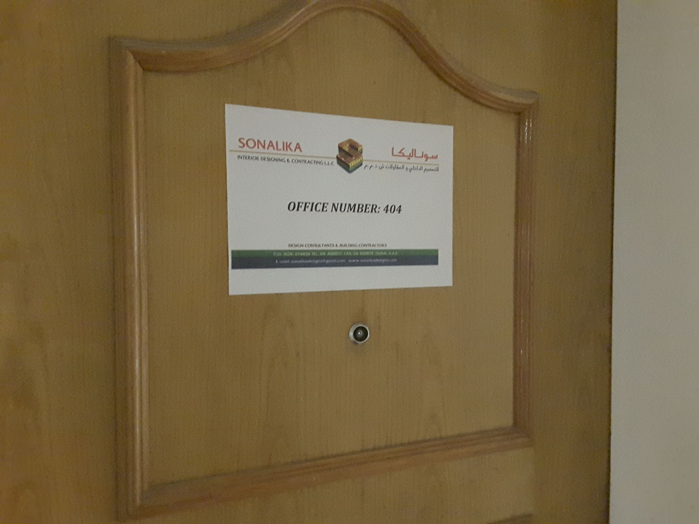 HiDubai-business-sonalika-interior-designing-contracting-home-interior-designers-architects-al-qusais-industrial-2-dubai-2