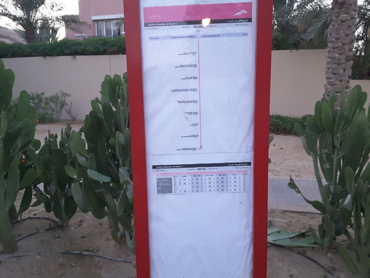 HiDubai-business-arabian-ranches-al-reem-3-bus-stop-transport-vehicle-services-public-transport-arabian-ranches-wadi-al-safa-6-dubai-2