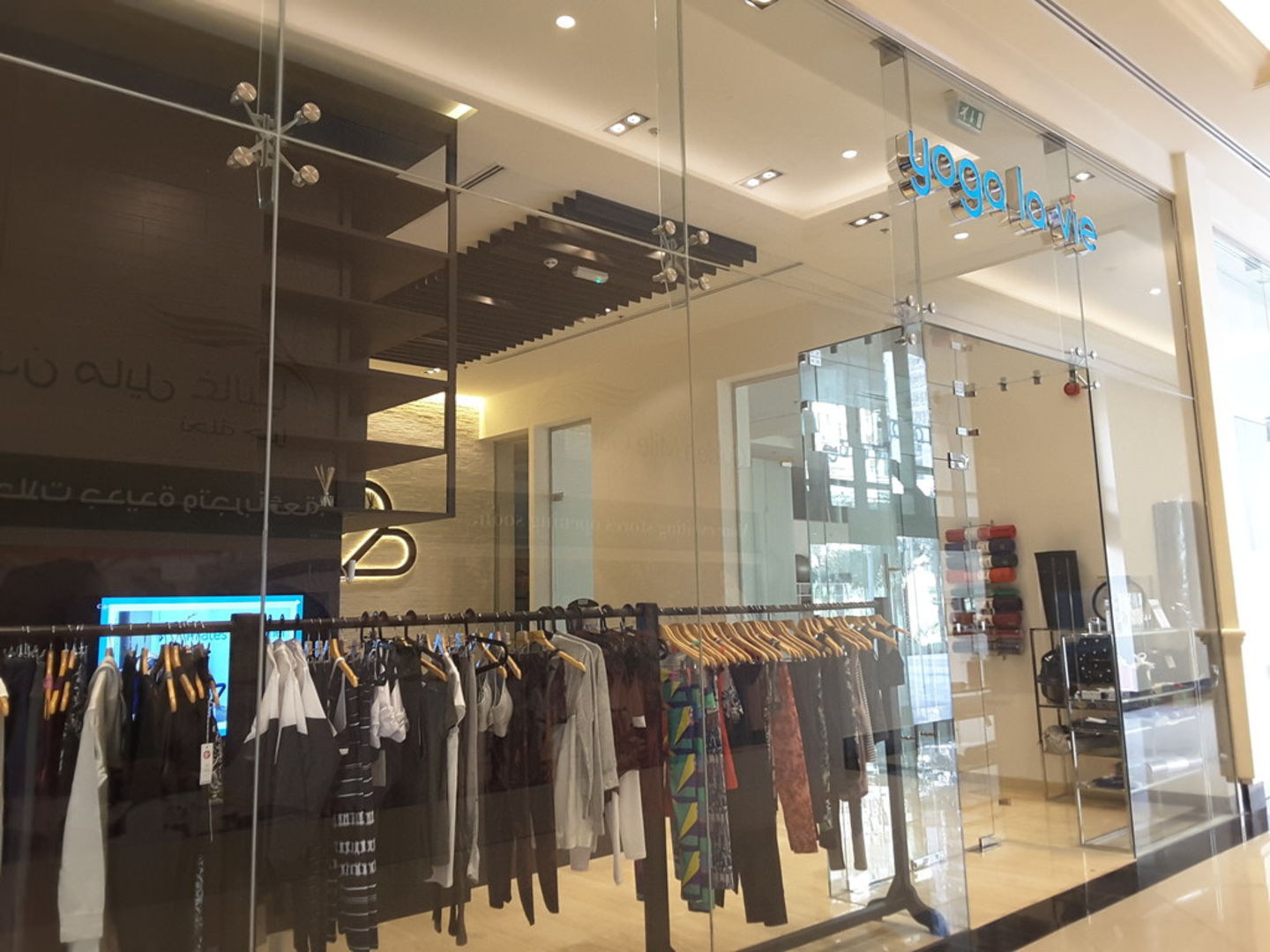 HiDubai-business-yoga-la-vie-sports-fitness-courses-tracks-grounds-the-palm-jumeirah-nakhlat-jumeirah-dubai