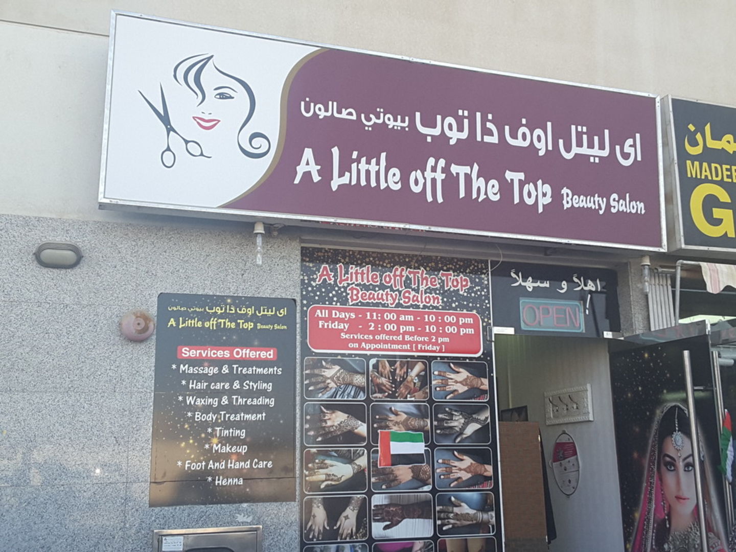 HiDubai-business-a-little-off-the-top-beauty-salon-beauty-wellness-health-beauty-salons-hor-al-anz-east-dubai-2