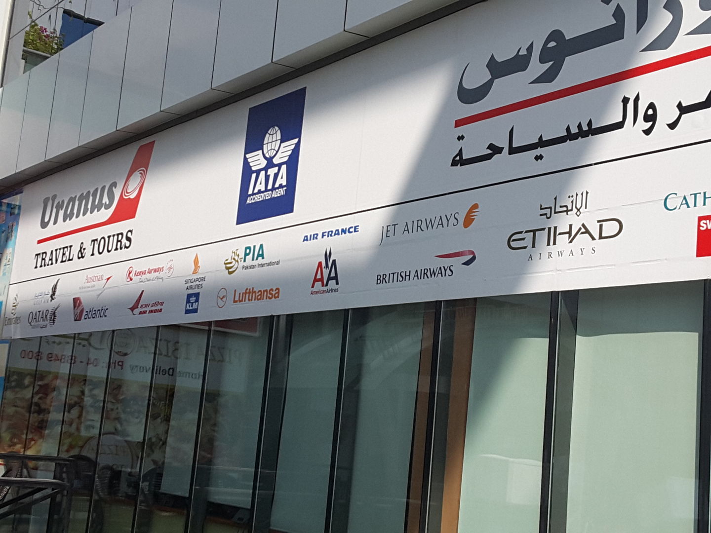 HiDubai-business-uranus-travel-tours-hotels-tourism-travel-ticketing-agencies-green-community-dubai-investment-park-1-dubai-2