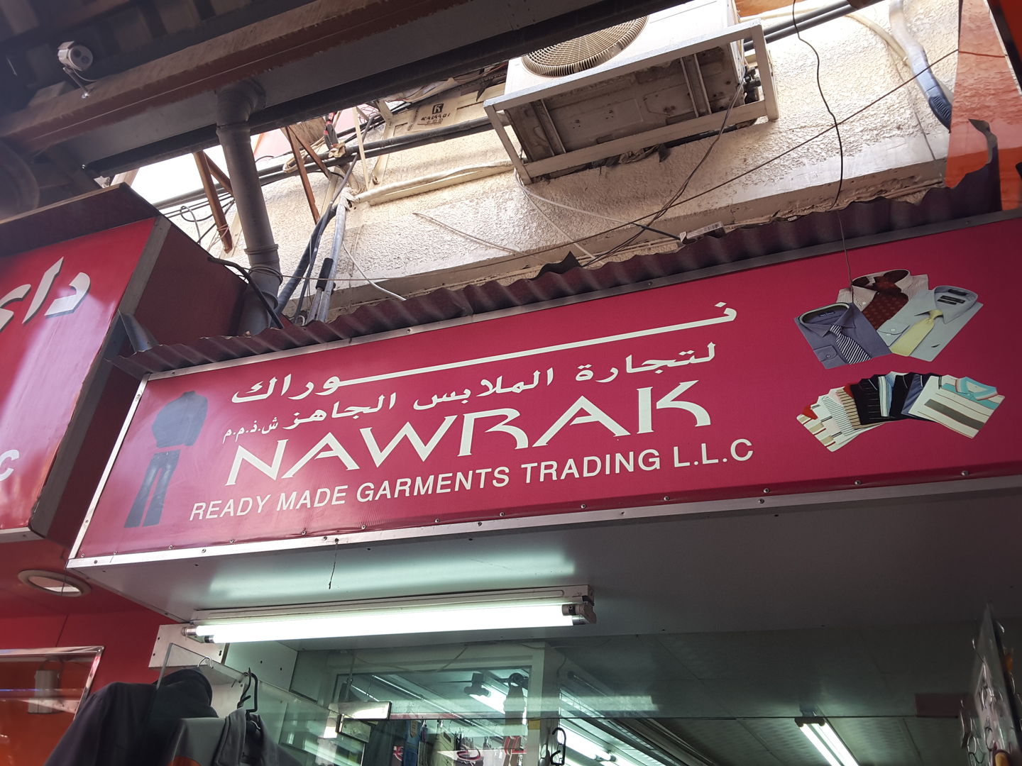 HiDubai-business-nawrak-ready-made-garments-trading-b2b-services-distributors-wholesalers-al-ras-dubai-2