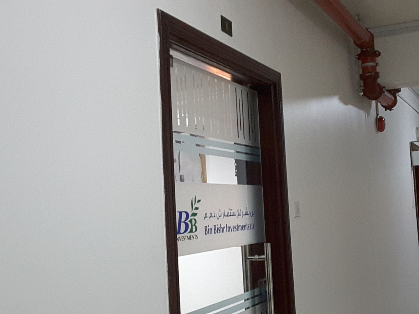 HiDubai-business-bin-bishr-investments-housing-real-estate-real-estate-agencies-hor-al-anz-east-dubai-2