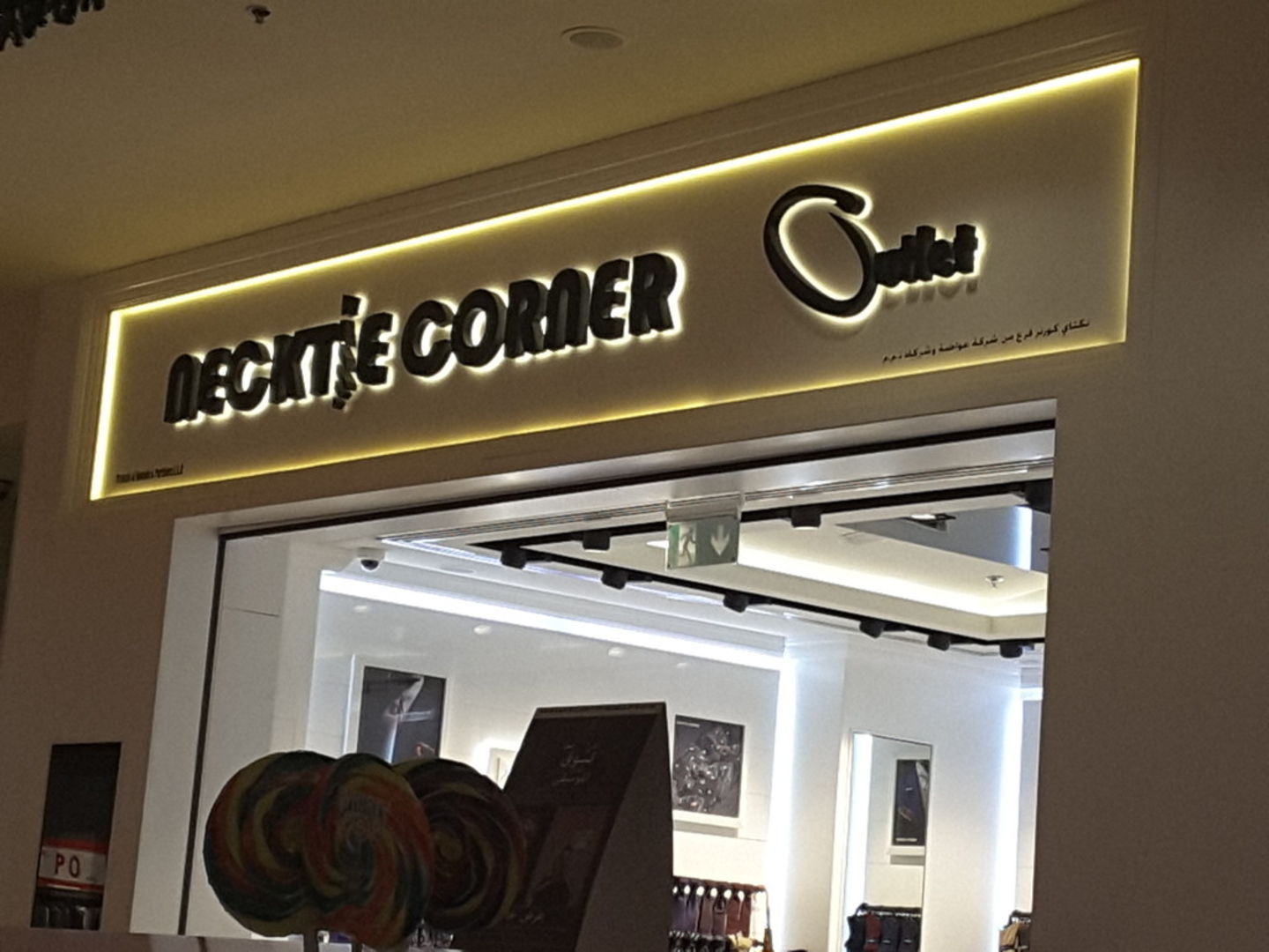 HiDubai-business-necktie-corner-outlet-shopping-apparel-umm-nahad-1-dubai-2