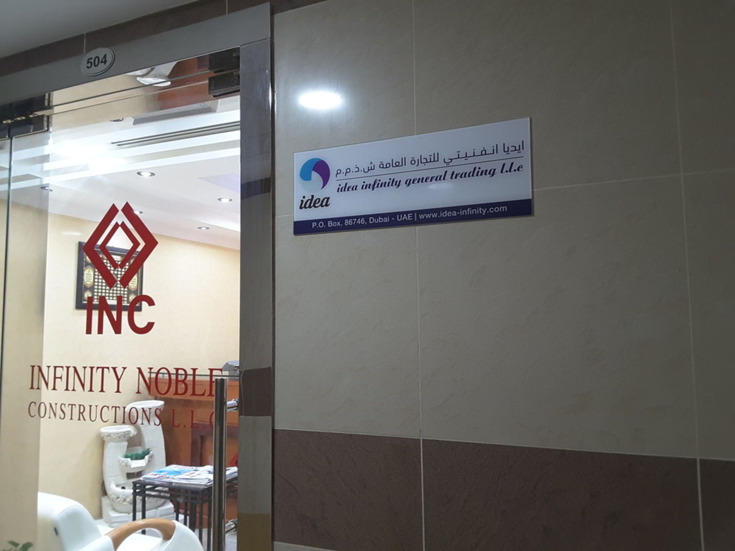 HiDubai-business-idea-infinity-general-trading-b2b-services-distributors-wholesalers-al-qusais-industrial-2-dubai-2