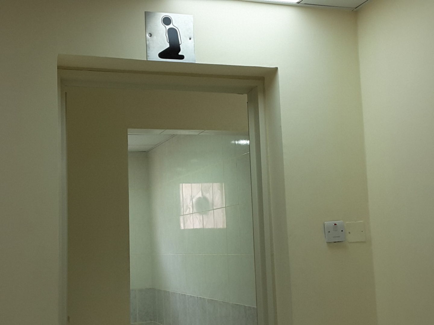 HiDubai-business-ramla-superstore-hypermarket-ladies-prayer-room-others-religious-centres-dubai-investment-park-1-dubai-2