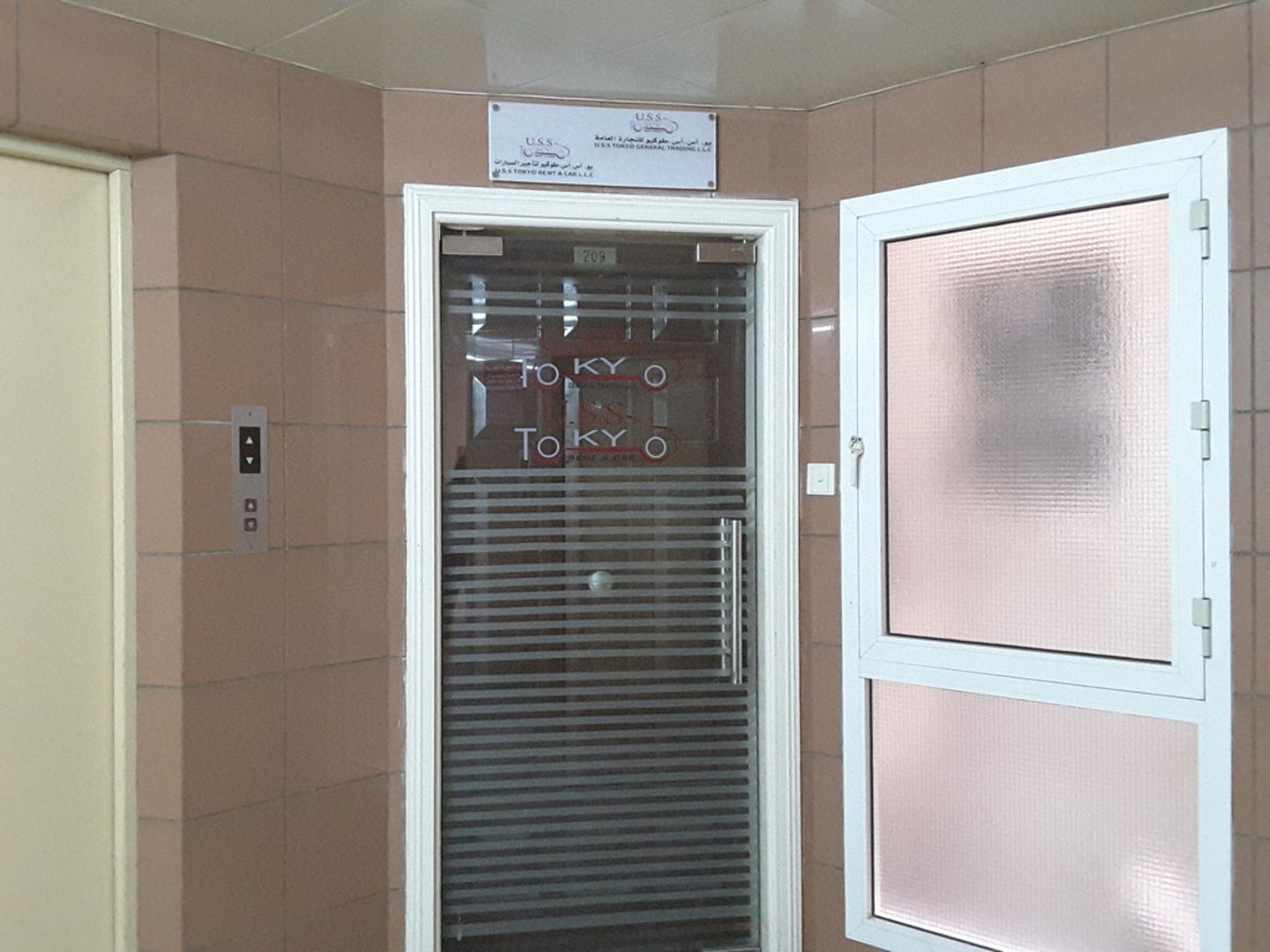 HiDubai-business-uss-tokyo-rent-a-car-transport-vehicle-services-car-rental-services-al-qusais-industrial-2-dubai-2