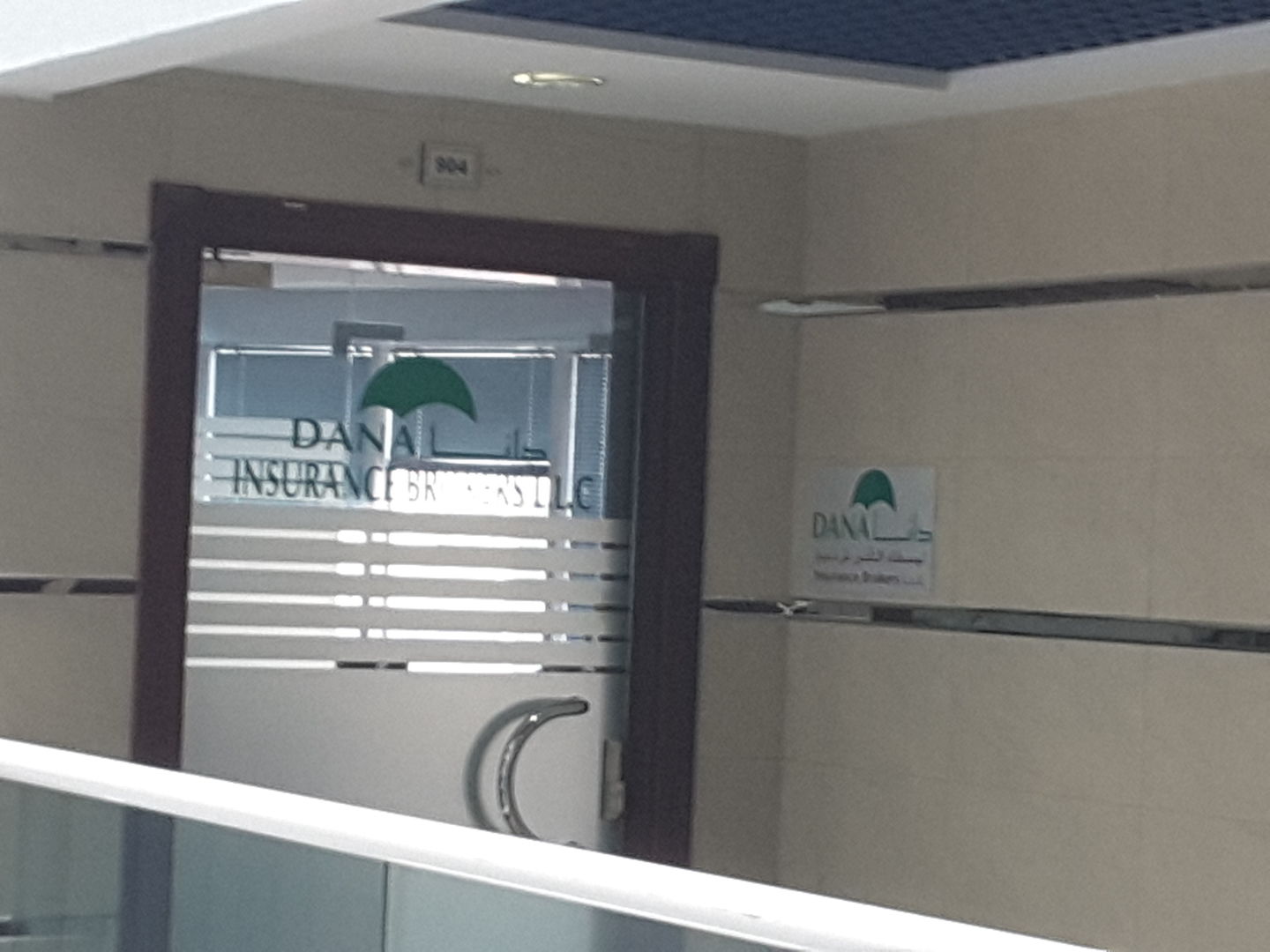 HiDubai-business-dana-insurance-broker-finance-legal-financial-services-riggat-al-buteen-dubai-2