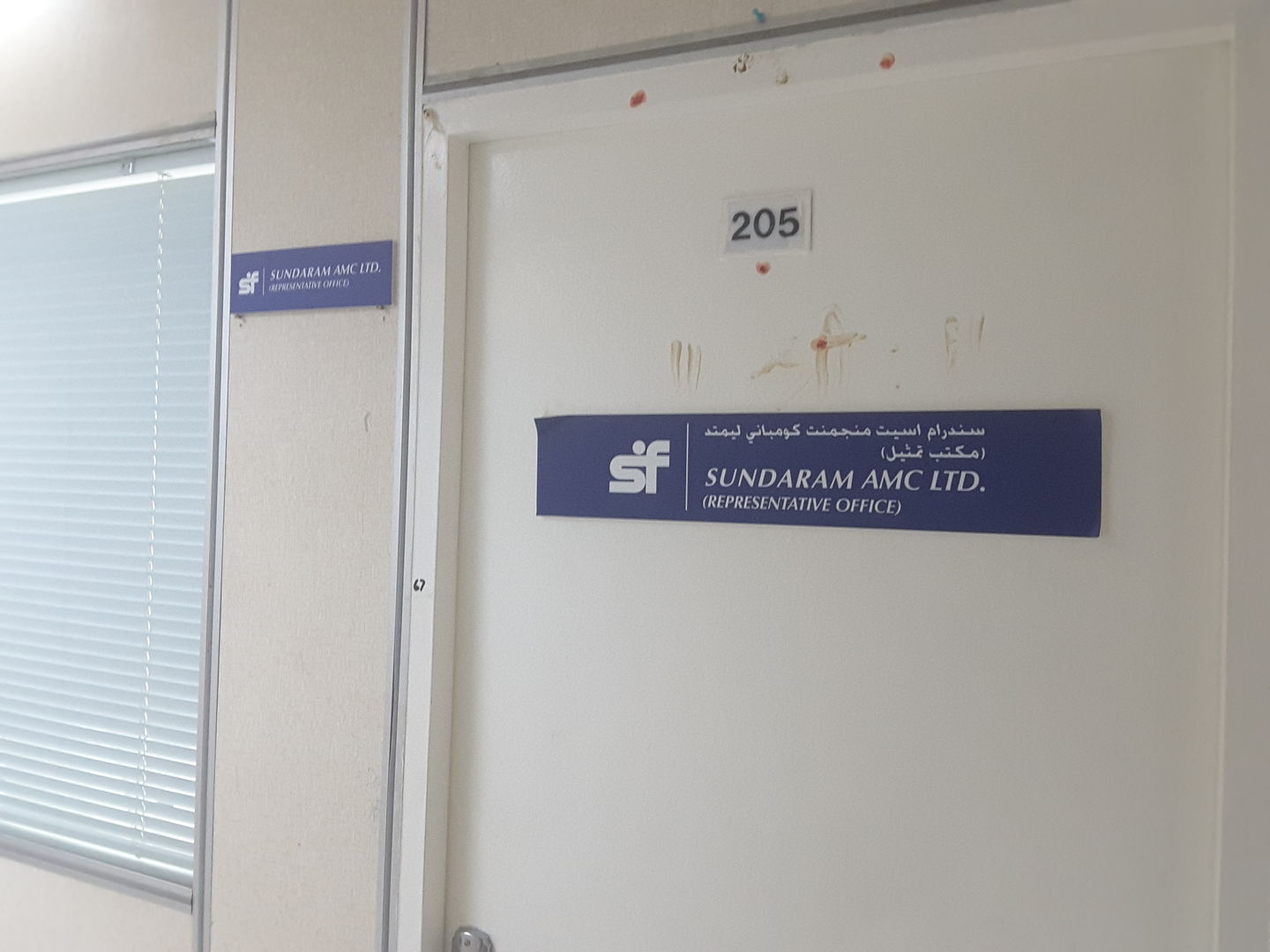 HiDubai-business-sundaram-amc-b2b-services-holding-companies-mankhool-dubai-2