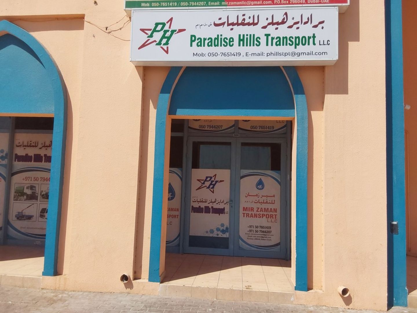 HiDubai-business-paradise-hills-transport-transport-vehicle-services-private-transport-international-city-warsan-1-dubai