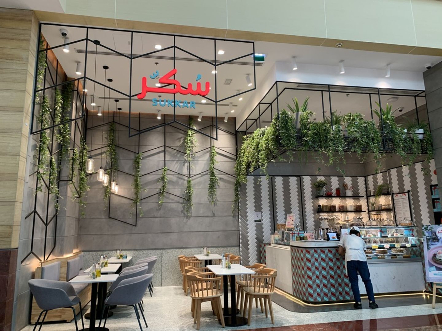 HiDubai-business-sukkar-khaleeji-sweets-food-beverage-bakeries-desserts-sweets-mirdif-dubai