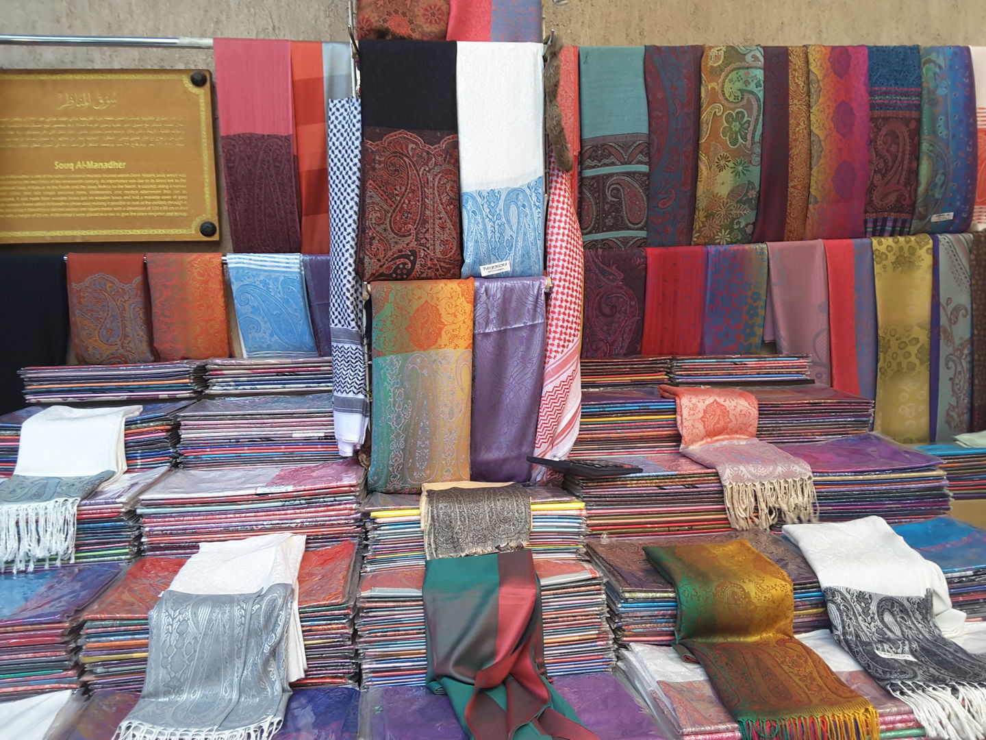 HiDubai-business-ismail-hamza-bastan-shopping-fashion-accessories-al-ras-dubai-2