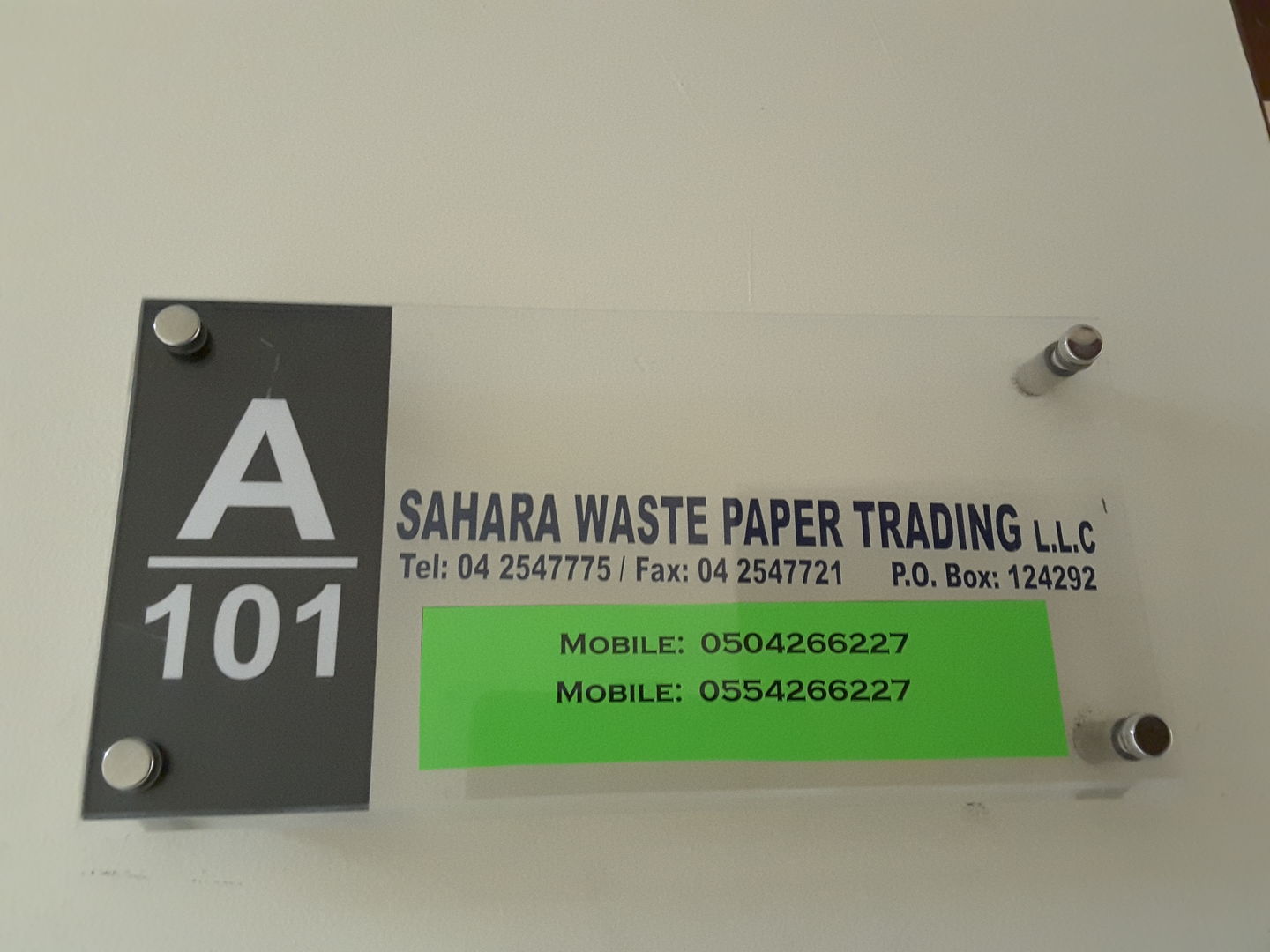 HiDubai-business-sahara-waste-paper-trading-b2b-services-distributors-wholesalers-port-saeed-dubai-2