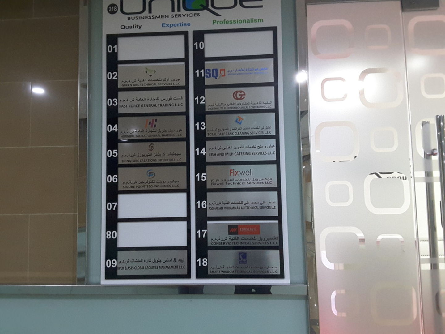 HiDubai-business-golden-elite-electromechanical-contracting-construction-heavy-industries-construction-renovation-al-qusais-2-dubai-2