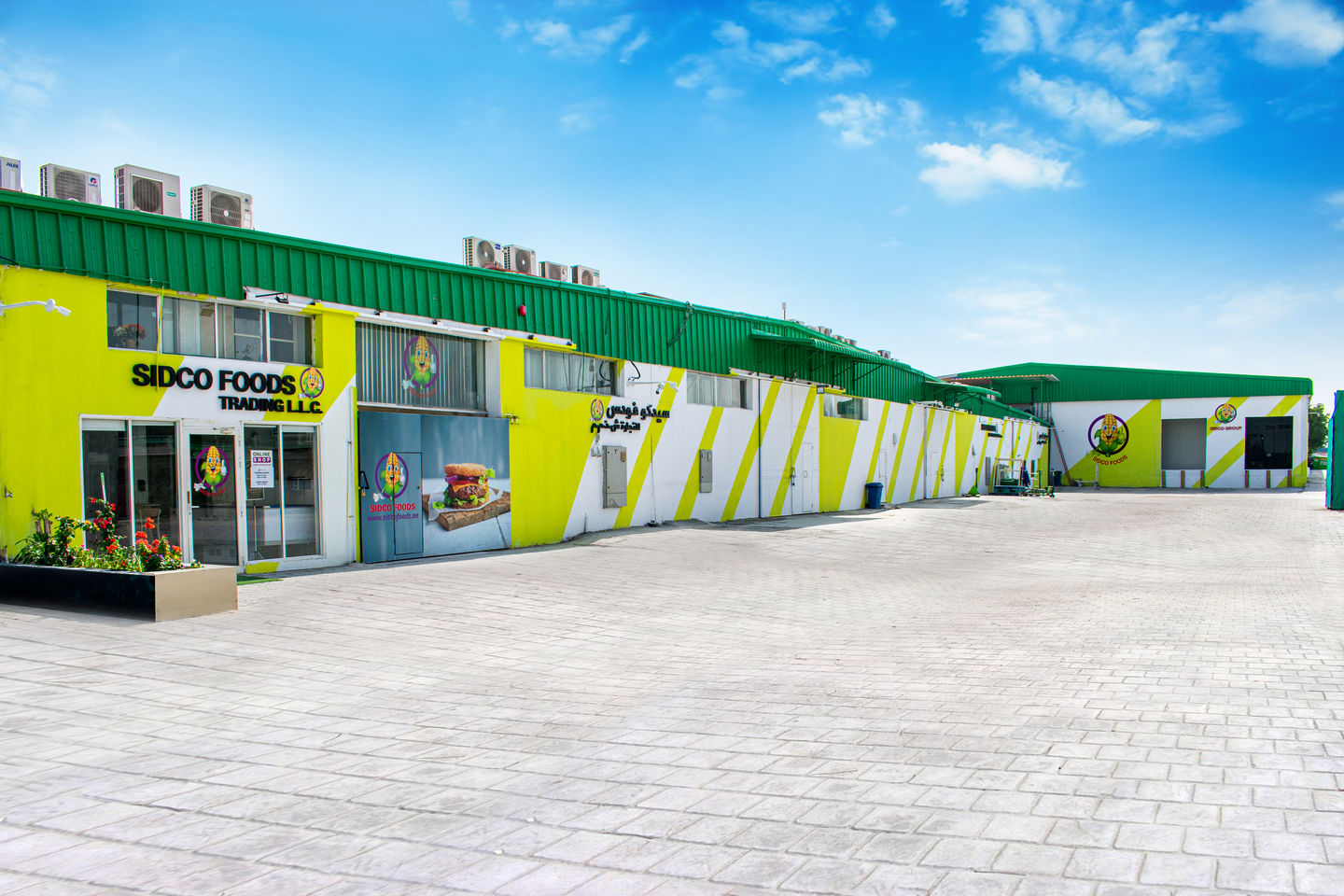 HiDubai-business-sidco-foods-b2b-services-food-stuff-trading-umm-ramool-dubai