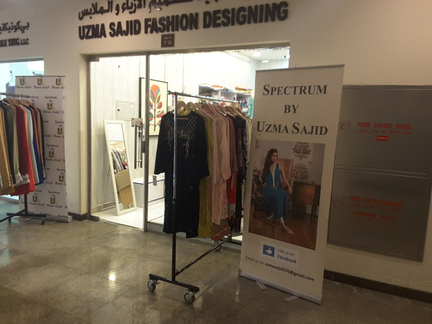 HiDubai-business-kiwi-cleaning-services-home-cleaning-services-dubai-silicon-oasis-nadd-hessa-dubai