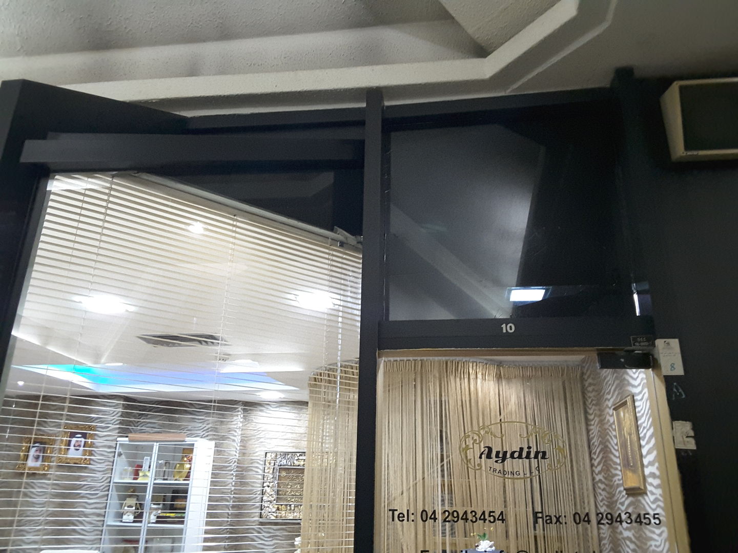 HiDubai-business-aydin-trading-b2b-services-food-stuff-trading-corniche-deira-dubai-2