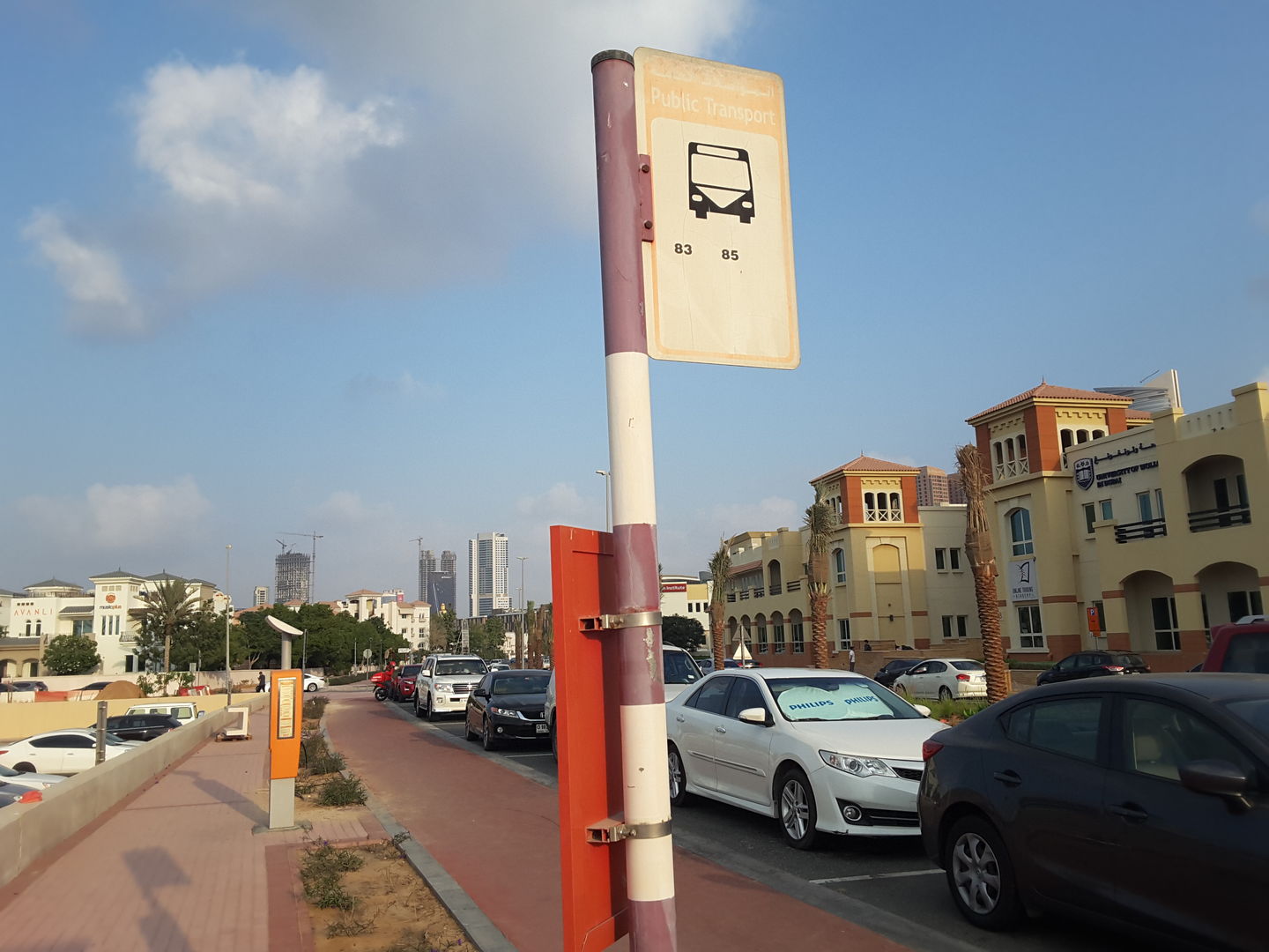 HiDubai-business-dubai-knowledge-village-conference-center-2-bus-stop-transport-vehicle-services-public-transport-dubai-knowledge-village-al-sufouh-2-dubai-2