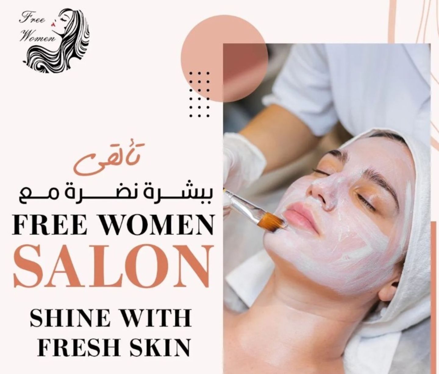 HiDubai-business-free-women-salon-beauty-wellness-health-beauty-salons-trade-centre-1-dubai