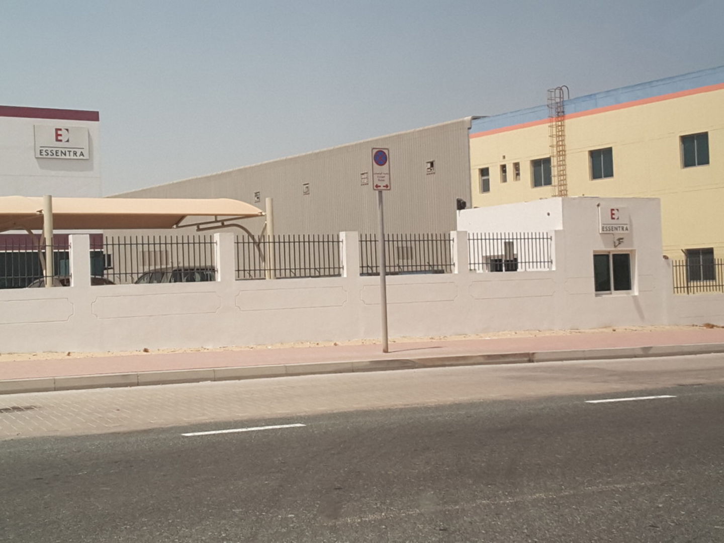 HiDubai-business-essentra-b2b-services-distributors-wholesalers-jebel-ali-industrial-2-dubai-2