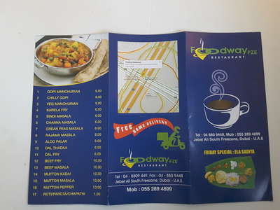 Foodway Catering Service(Catering Services) in Jebel Ali Industrial 2 ...