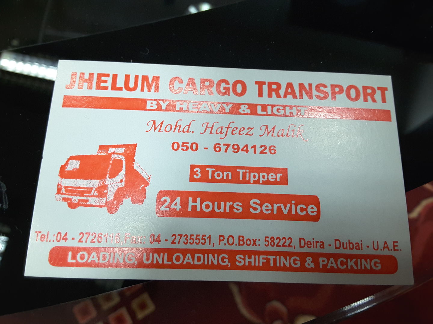 HiDubai-business-jhelum-cargo-transport-by-heavy-and-light-trucks-shipping-logistics-road-cargo-services-ayal-nasir-dubai-2