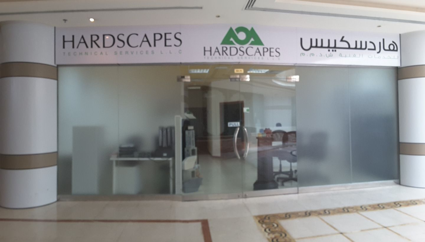 HiDubai-business-hardscapes-technical-services-construction-heavy-industries-construction-renovation-port-saeed-dubai-2