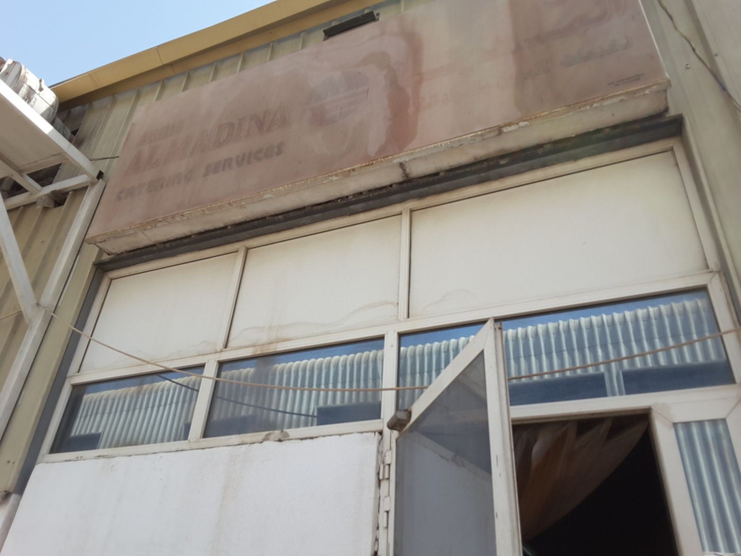 HiDubai-business-ardh-al-madina-catering-services-food-beverage-catering-services-al-quoz-industrial-4-dubai-2