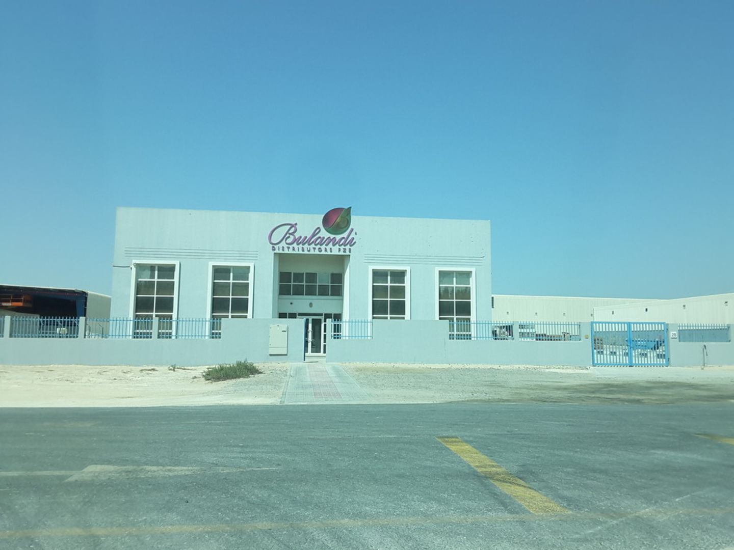 HiDubai-business-bulandi-distributiors-fze-b2b-services-distributors-wholesalers-jebel-ali-industrial-2-dubai-2