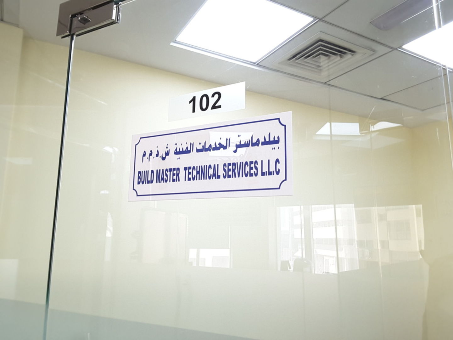 HiDubai-business-lamasat-fan-altasmeem-technical-services-home-handyman-maintenance-services-al-khabaisi-dubai