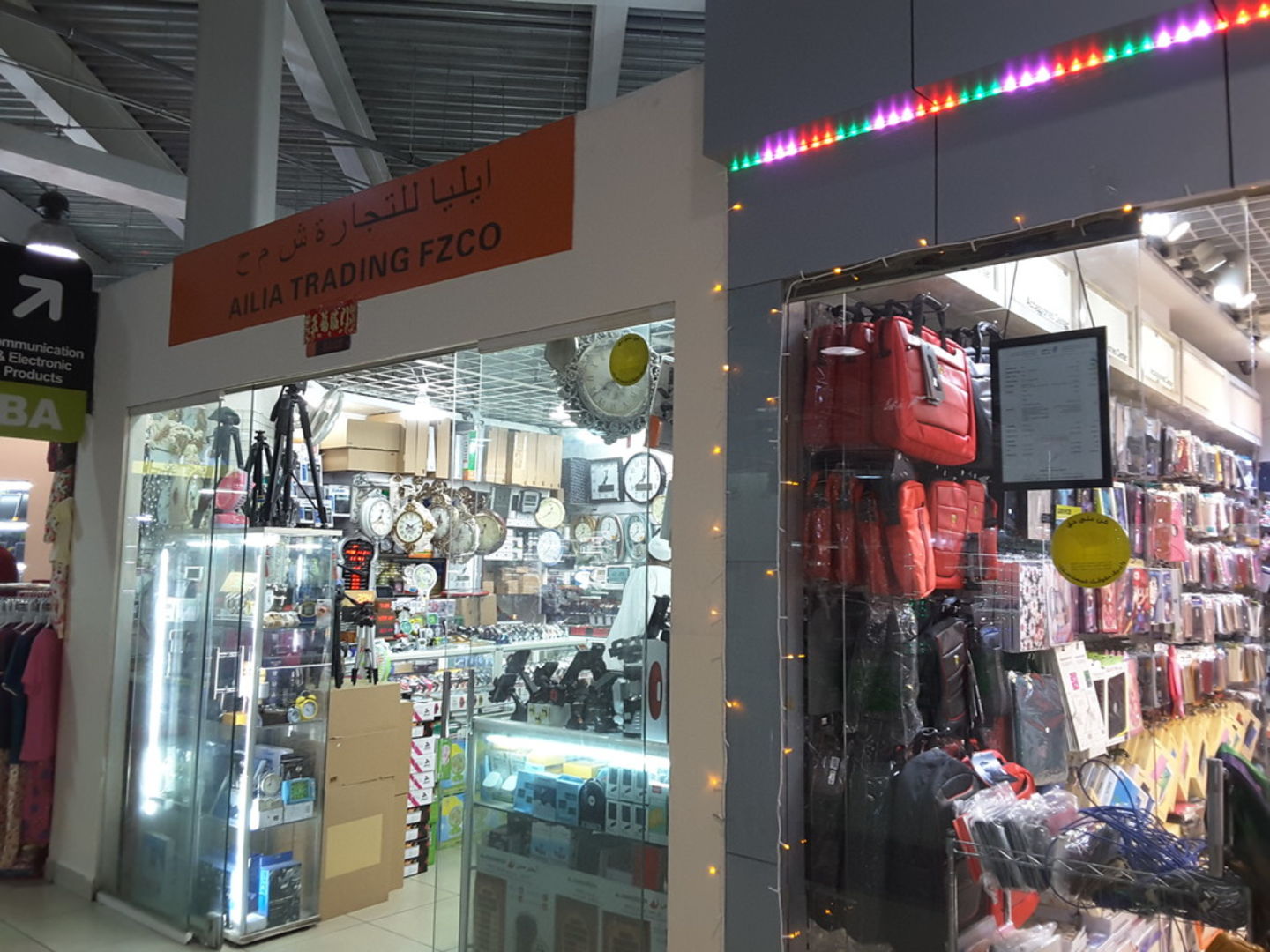 HiDubai-business-ailia-trading-b2b-services-distributors-wholesalers-international-city-warsan-1-dubai-2