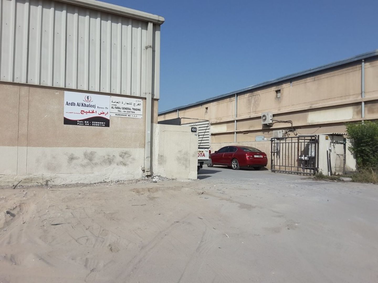 HiDubai-business-ardh-al-khaleej-tyres-trading-transport-vehicle-services-auto-spare-parts-accessories-al-quoz-industrial-4-dubai-2