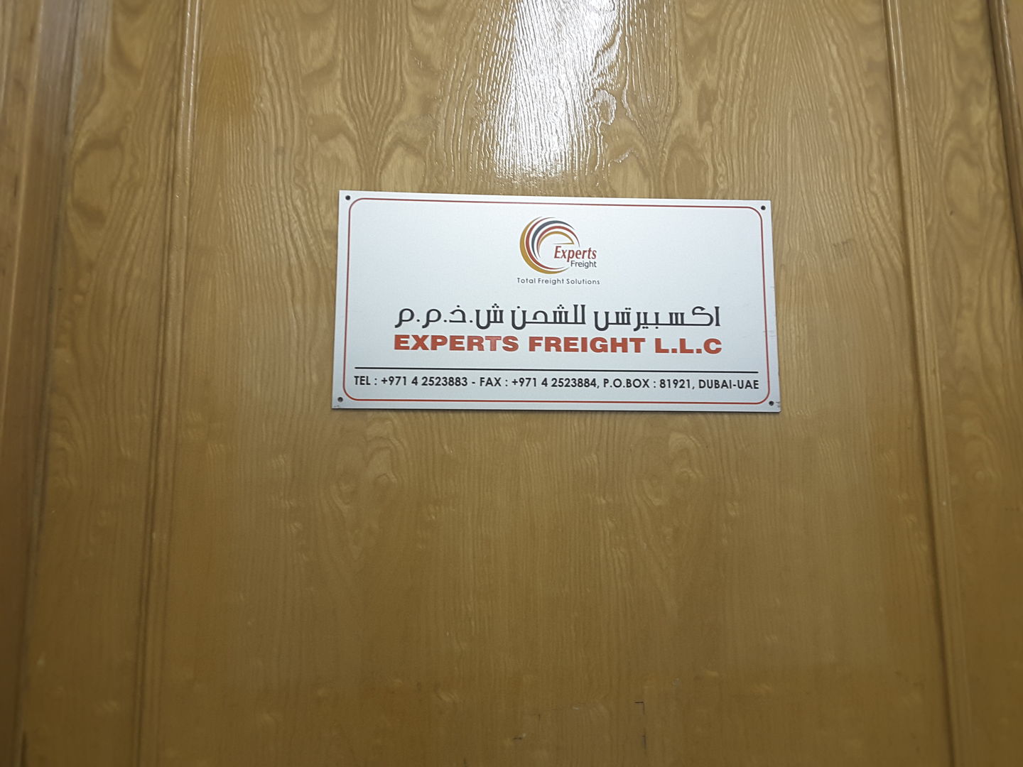 HiDubai-business-experts-freights-shipping-logistics-courier-delivery-services-al-rigga-dubai