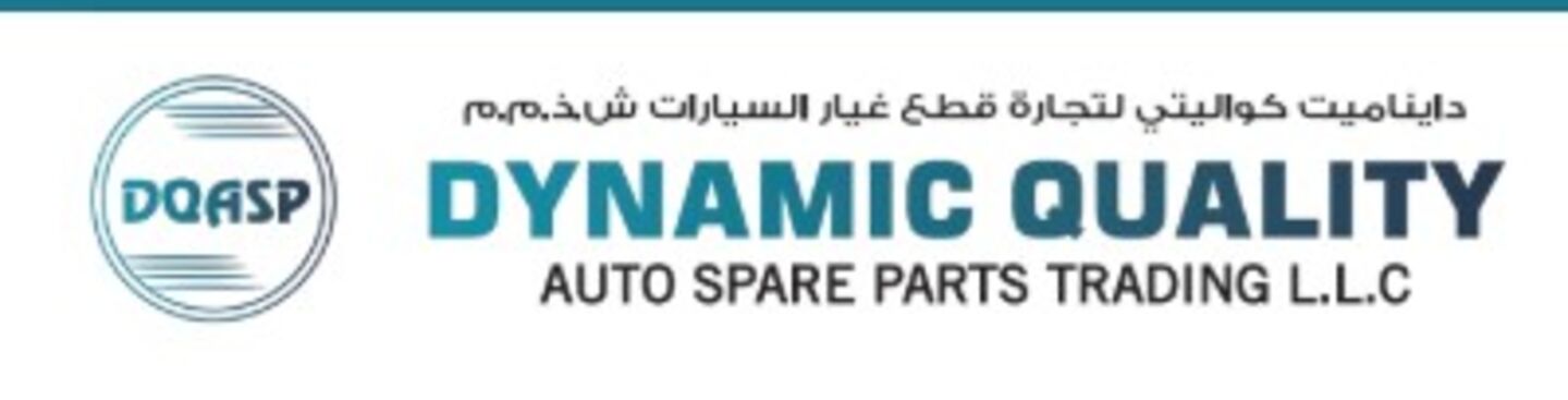 HiDubai-business-dynamic-quality-auto-spare-parts-trading-transport-vehicle-services-auto-spare-parts-accessories-naif-dubai