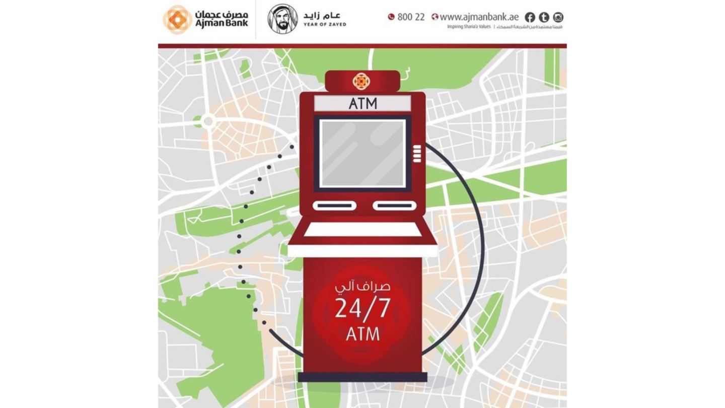 HiDubai-business-ajman-bank-atm-finance-legal-banks-atms-dubai-healthcare-city-umm-hurair-2-dubai