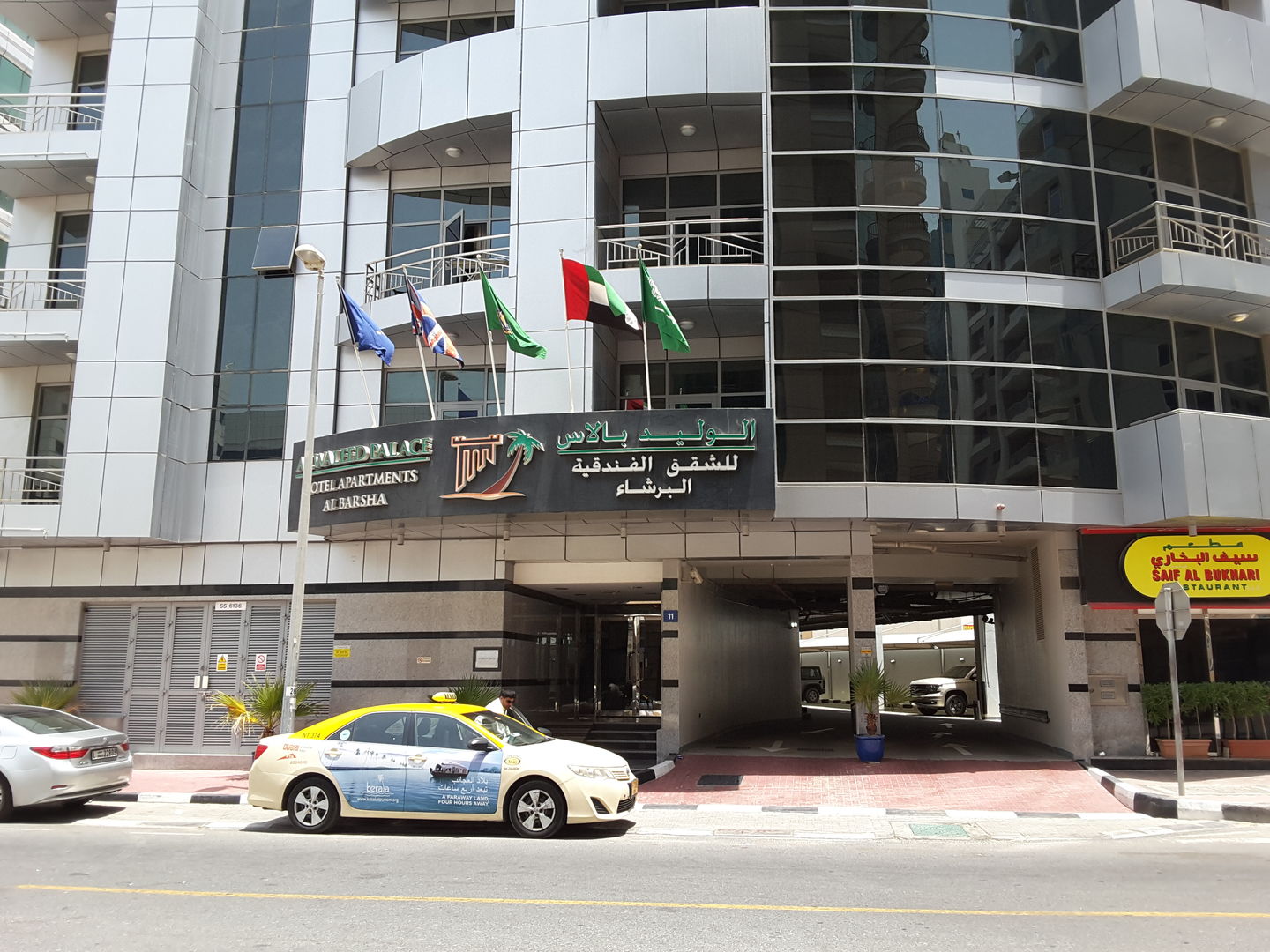 HiDubai-business-al-waleed-palace-hotel-apartments-hotels-tourism-serviced-apartments-al-barsha-1-dubai-2