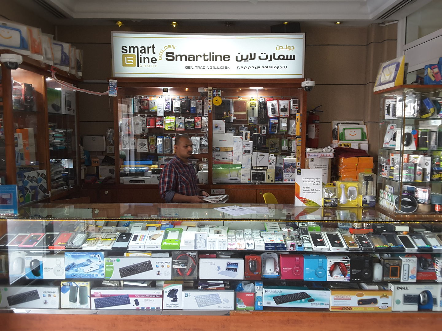 HiDubai-business-smartline-general-trading-shopping-consumer-electronics-al-wasl-dubai-2