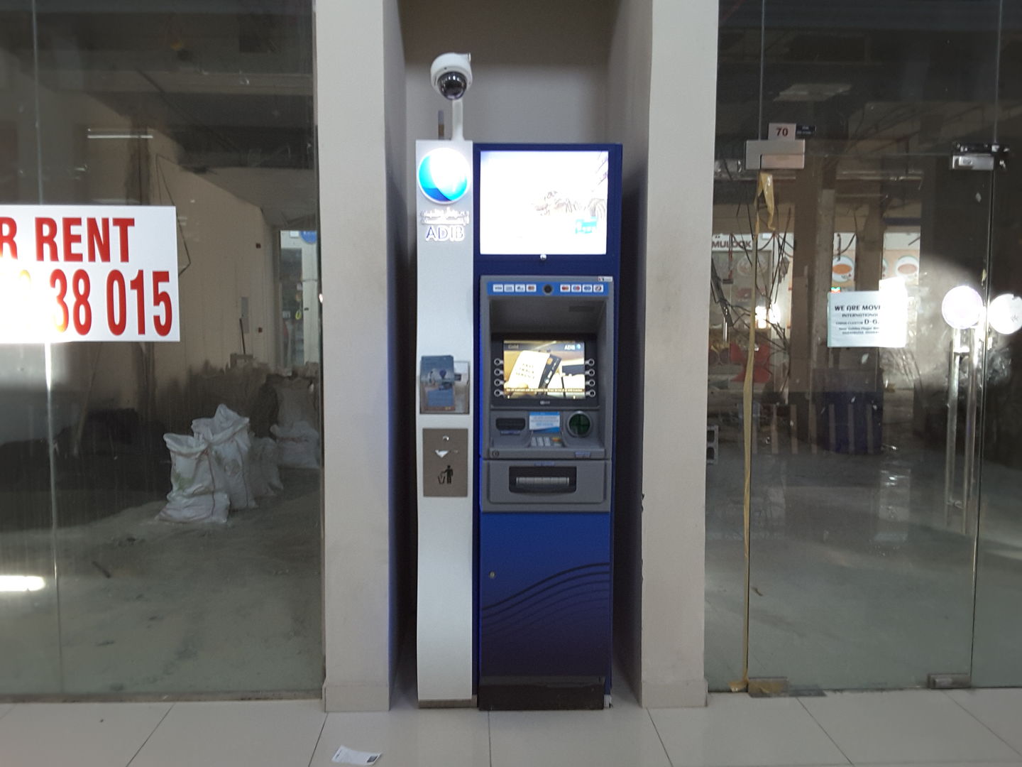 HiDubai-business-adib-atm-finance-legal-banks-atms-al-quoz-4-dubai-2