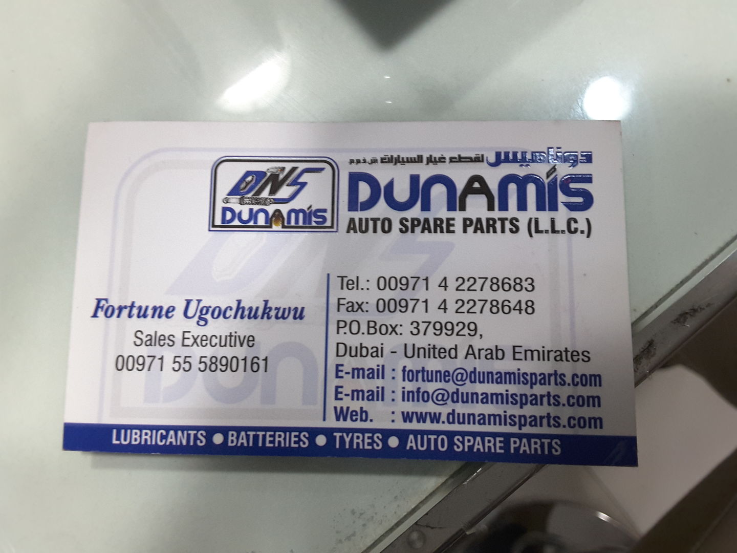 HiDubai-business-dunamis-auto-spare-parts-transport-vehicle-services-auto-spare-parts-accessories-naif-dubai