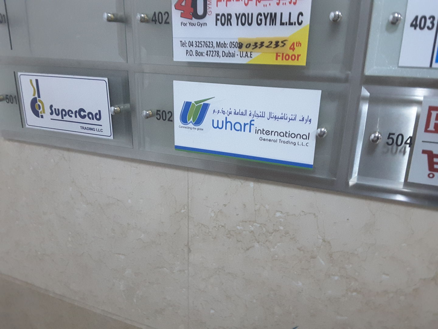 HiDubai-business-wharf-international-general-trading-b2b-services-it-services-al-raffa-al-raffa-dubai-2