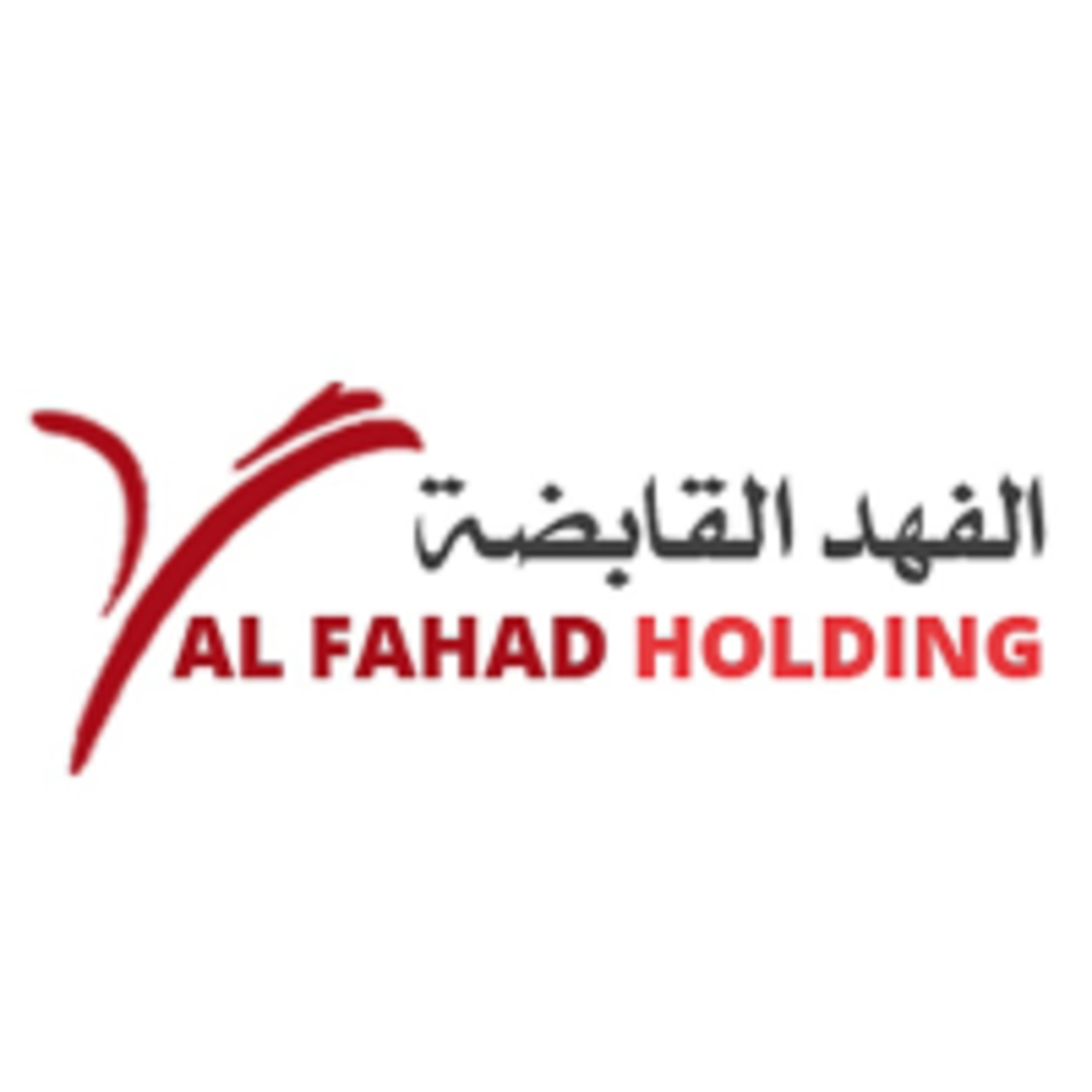 HiDubai-business-al-fahad-holdings-housing-real-estate-real-estate-agencies-trade-centre-1-dubai-2