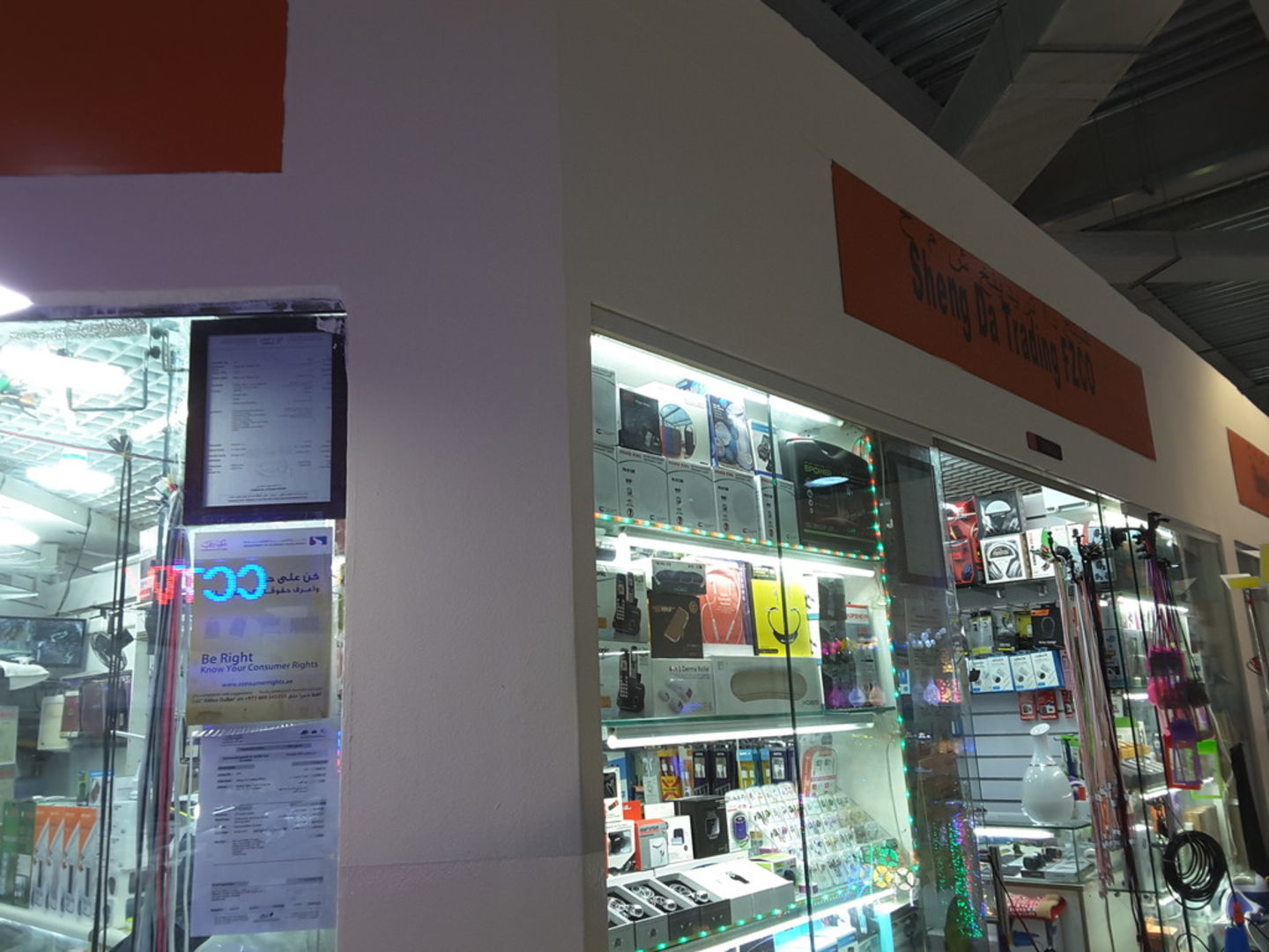 HiDubai-business-sheng-da-trading-b2b-services-distributors-wholesalers-international-city-warsan-1-dubai-2