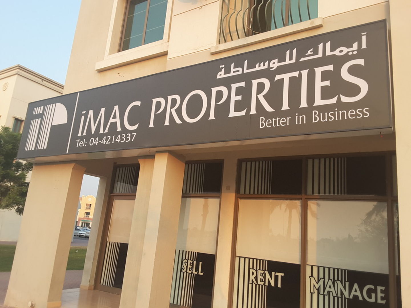 HiDubai-business-imac-properties-real-estate-housing-real-estate-property-management-international-city-warsan-1-dubai-2