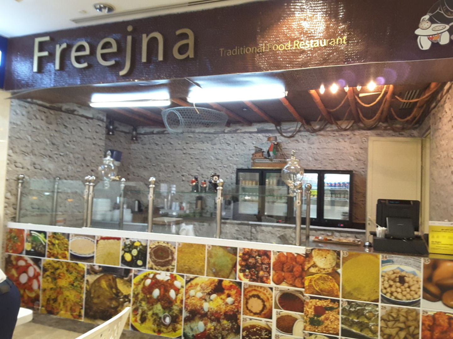 HiDubai-business-freejna-al-khaleeji-international-food-beverage-restaurants-bars-port-saeed-dubai-2