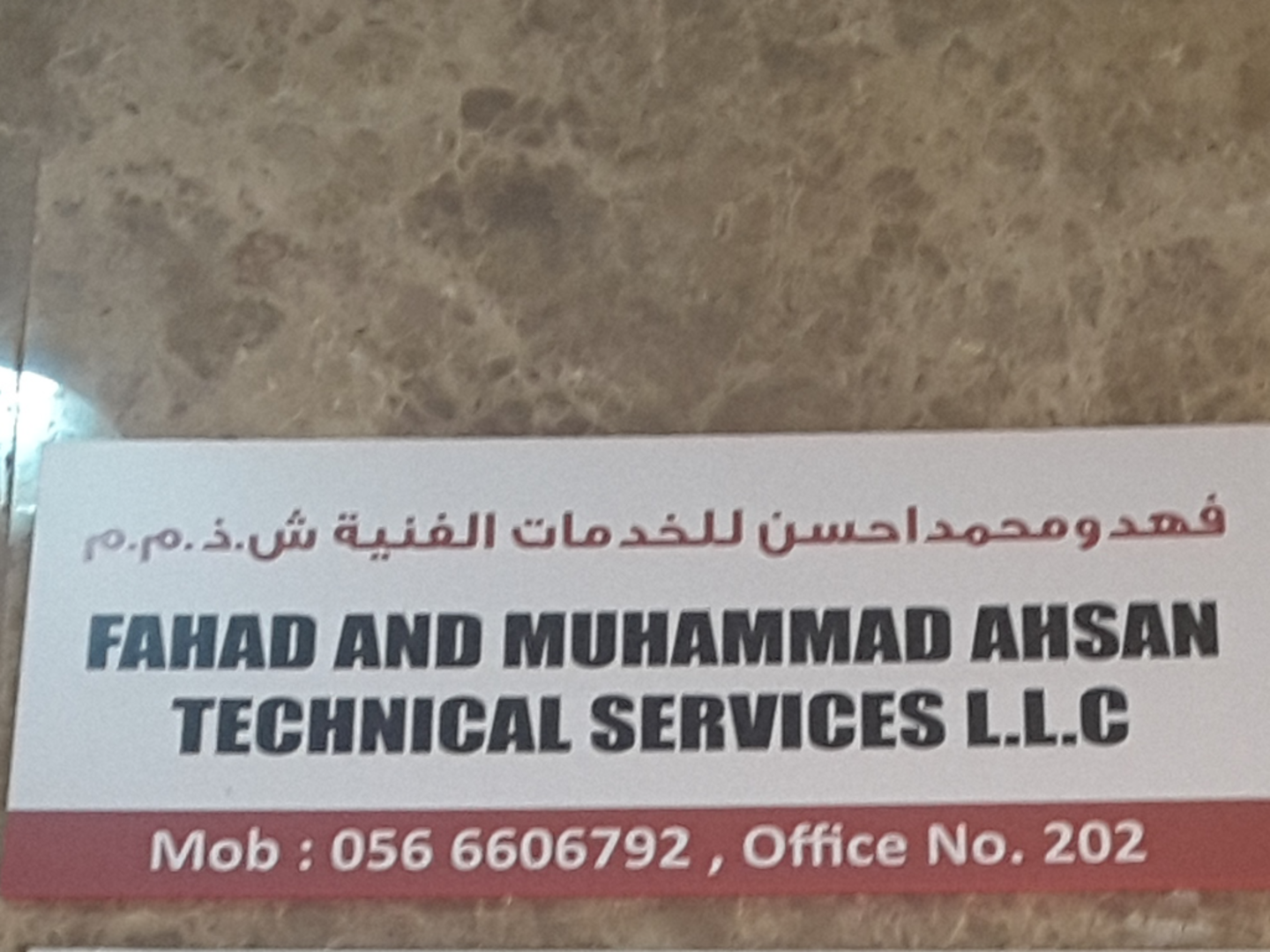 HiDubai-business-fahad-and-muhammad-ahsan-technical-services-home-handyman-maintenance-services-al-murar-dubai-2