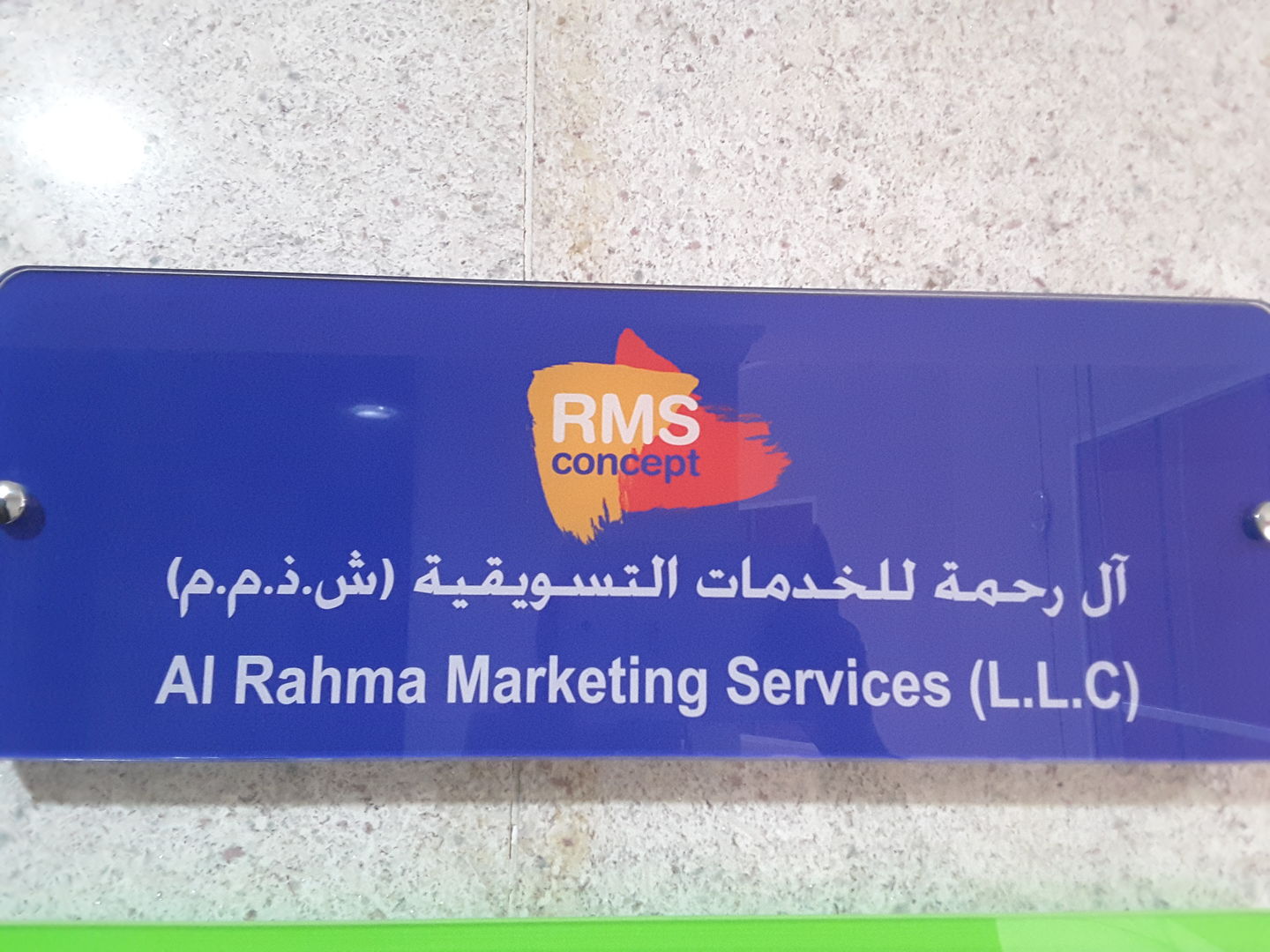 HiDubai-business-al-rahma-marketing-services-media-marketing-it-pr-marketing-tecom-al-thanyah-1-dubai-2