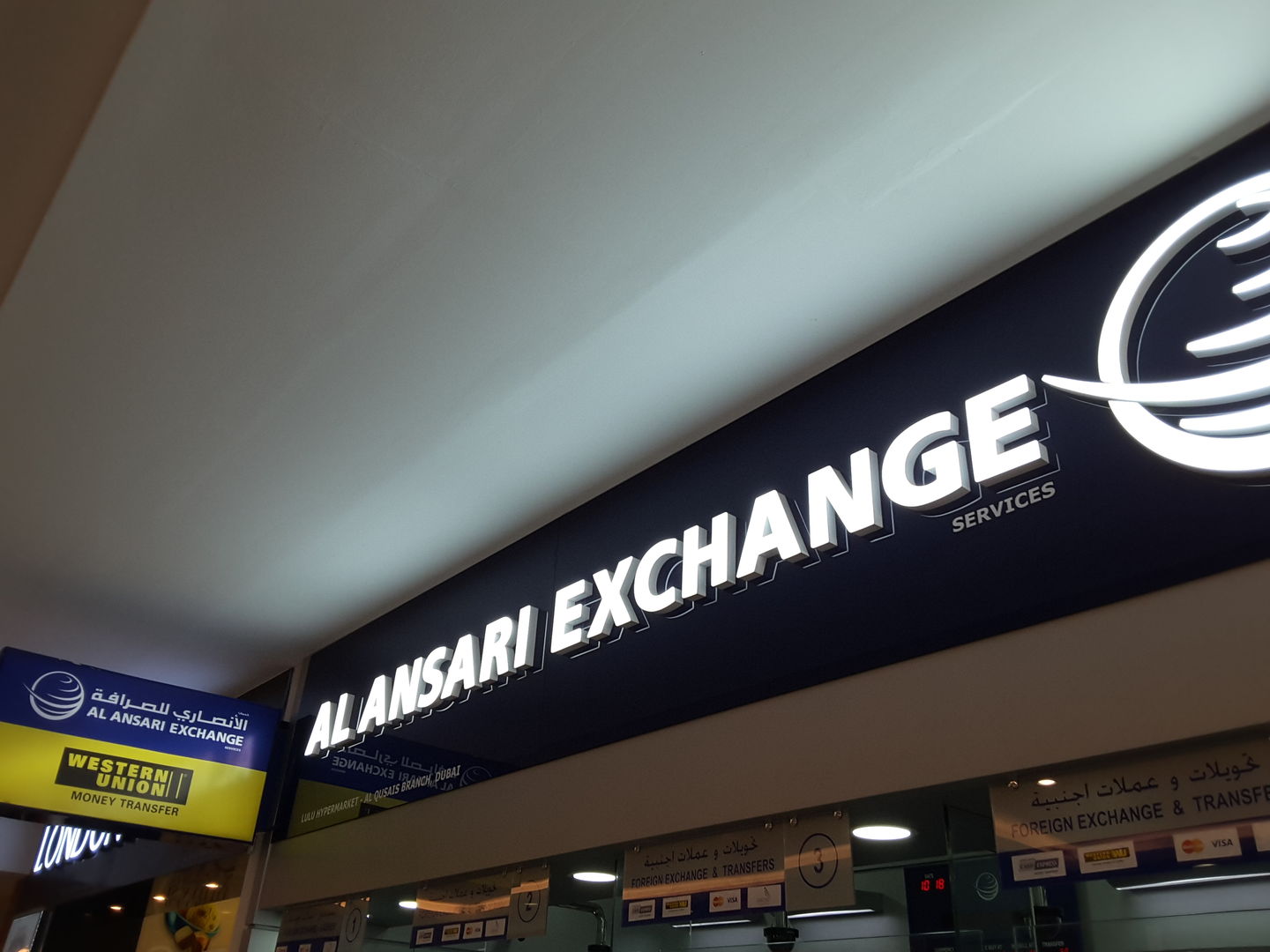 HiDubai-business-al-ansari-exchange-finance-legal-money-exchange-al-nahda-1-dubai-2