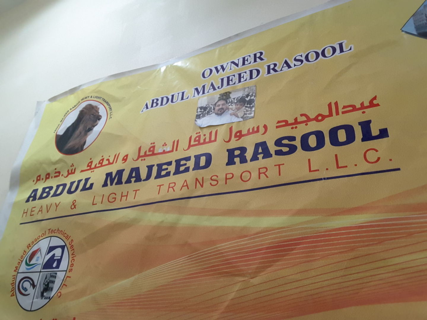 HiDubai-business-abdul-majeed-rasool-heavy-and-light-transport-transport-vehicle-services-heavy-vehicles-rentals-naif-dubai-2