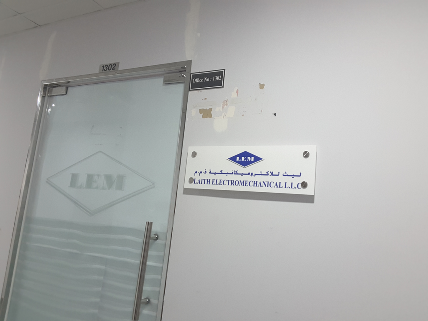 HiDubai-business-laith-electro-mechanical-home-handyman-maintenance-services-al-barsha-1-dubai