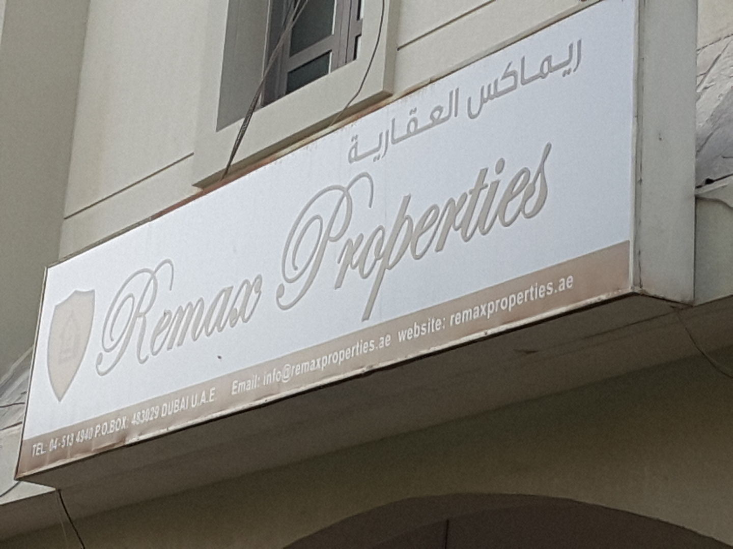 Remax Properties(Property Management) in International City (Warsan 1